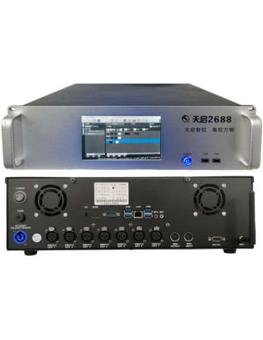 Intelligent control system TQ-2688 DMX recorder