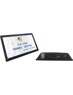 Интеллектуальная система управления TQ-2000 DMX recorder
