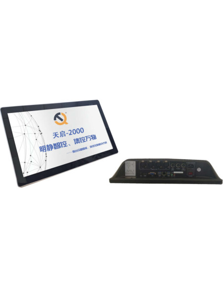 Интеллектуальная система управления TQ-2000 DMX recorder